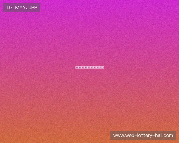 巴西女排:传奇荣耀与新星崛起的完美交织